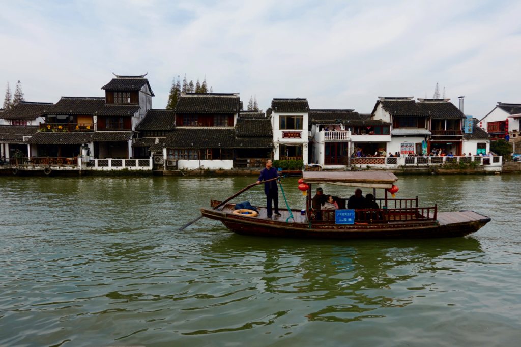 CHINA-2017-15-078 CHINA-2017-15-078