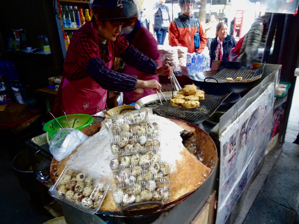 CHINA-2017-15-080 CHINA-2017-15-080