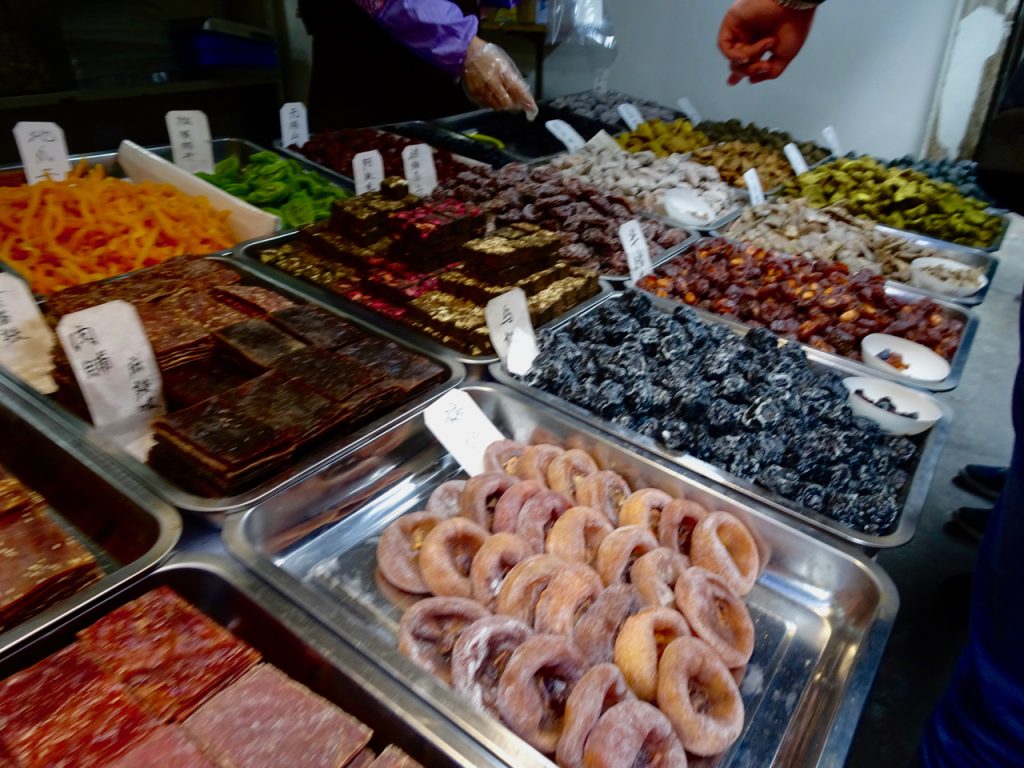 CHINA-2017-15-084 CHINA-2017-15-084