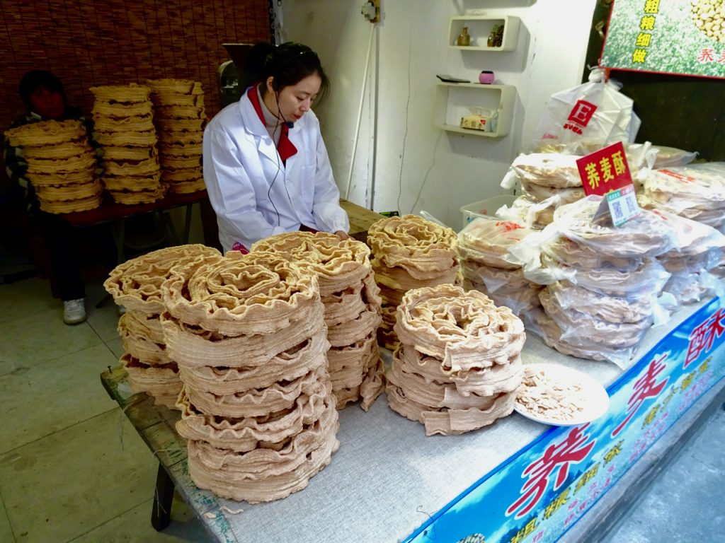 CHINA-2017-15-085 CHINA-2017-15-085