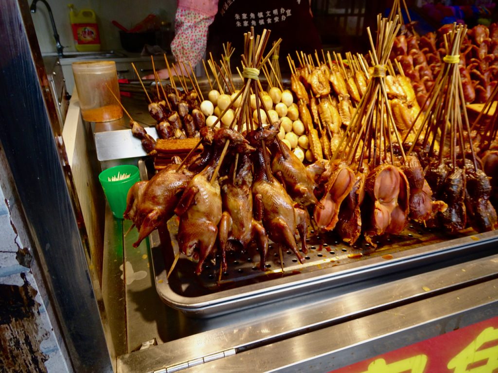 CHINA-2017-15-086 CHINA-2017-15-086