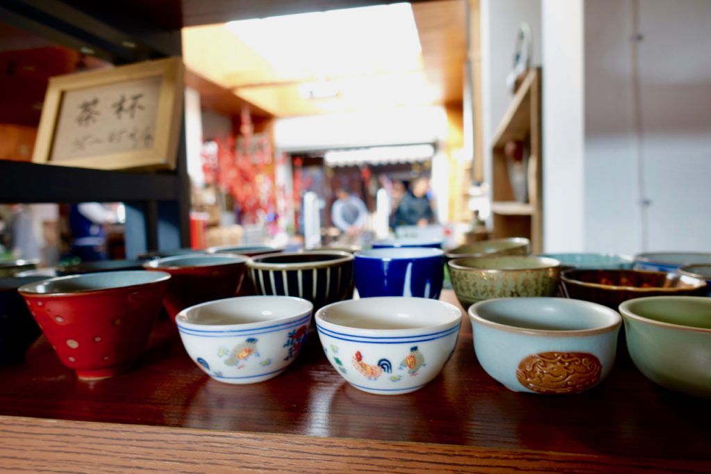 CHINA-2017-15-090 CHINA-2017-15-090