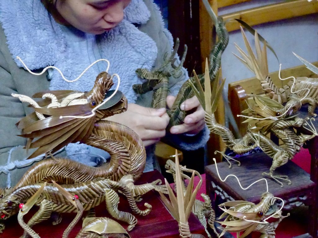 CHINA-2017-15-094 CHINA-2017-15-094