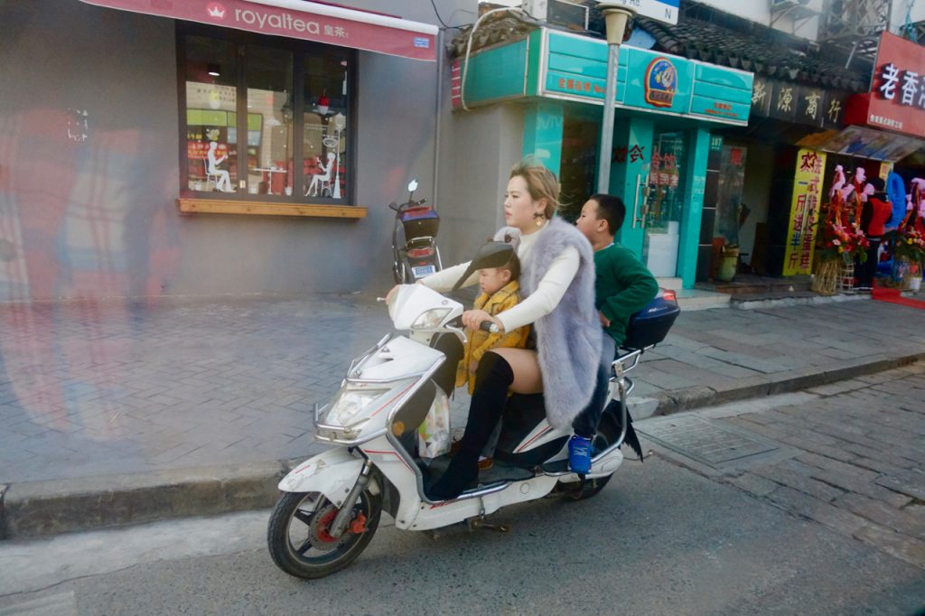 CHINA-2017-15-103 CHINA-2017-15-103