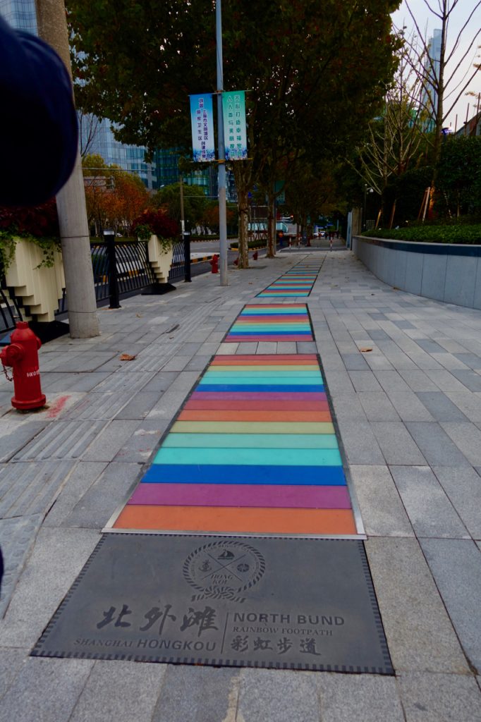 CHINA-2017-15-109 CHINA-2017-15-109