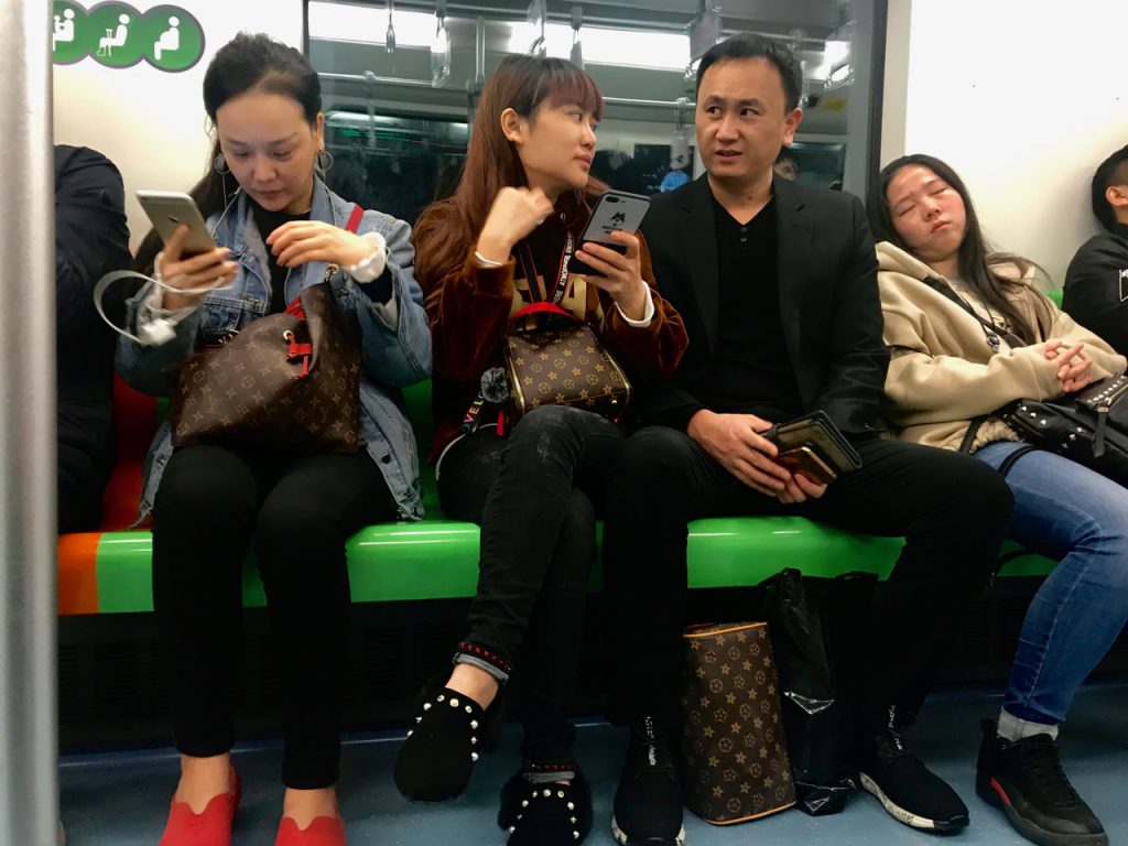 CHINA-2017-15-111 CHINA-2017-15-111