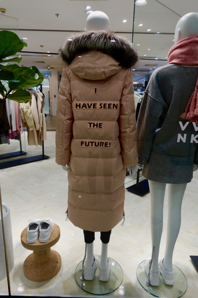 CHINA-2017-15-112 CHINA-2017-15-112