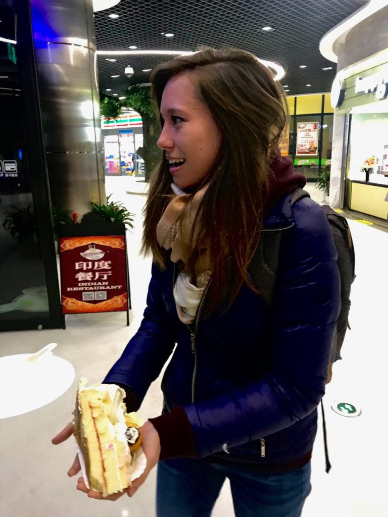 CHINA-2017-15-114 CHINA-2017-15-114