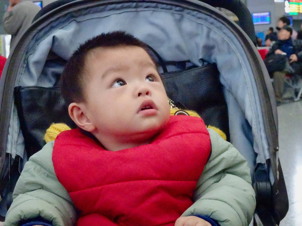 CHINA-2017-16-003 CHINA-2017-16-003