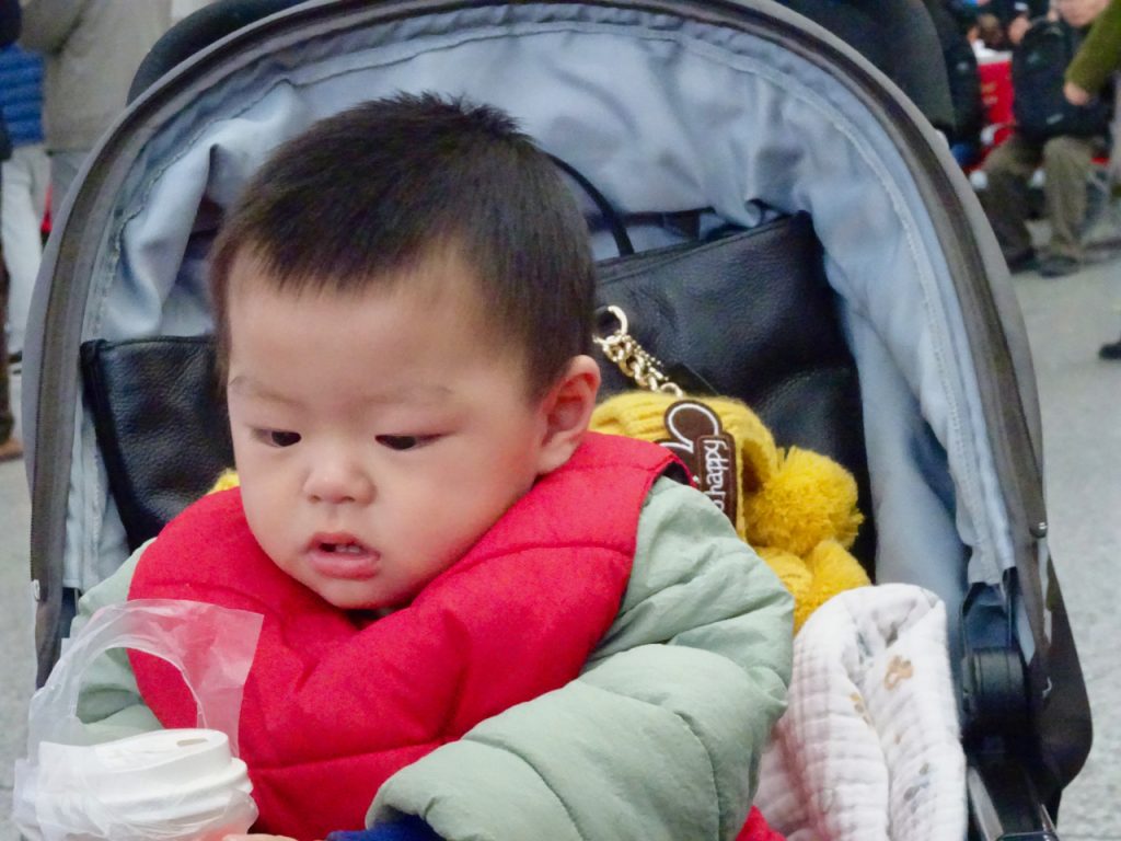 CHINA-2017-16-004 CHINA-2017-16-004