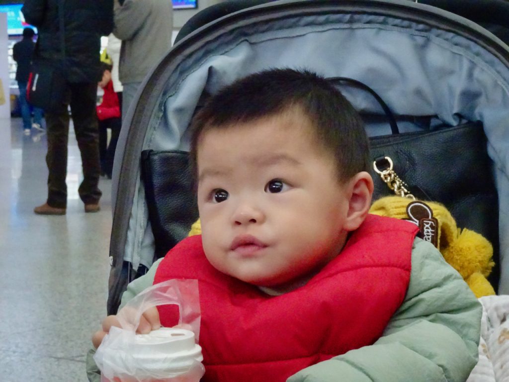 CHINA-2017-16-005 CHINA-2017-16-005