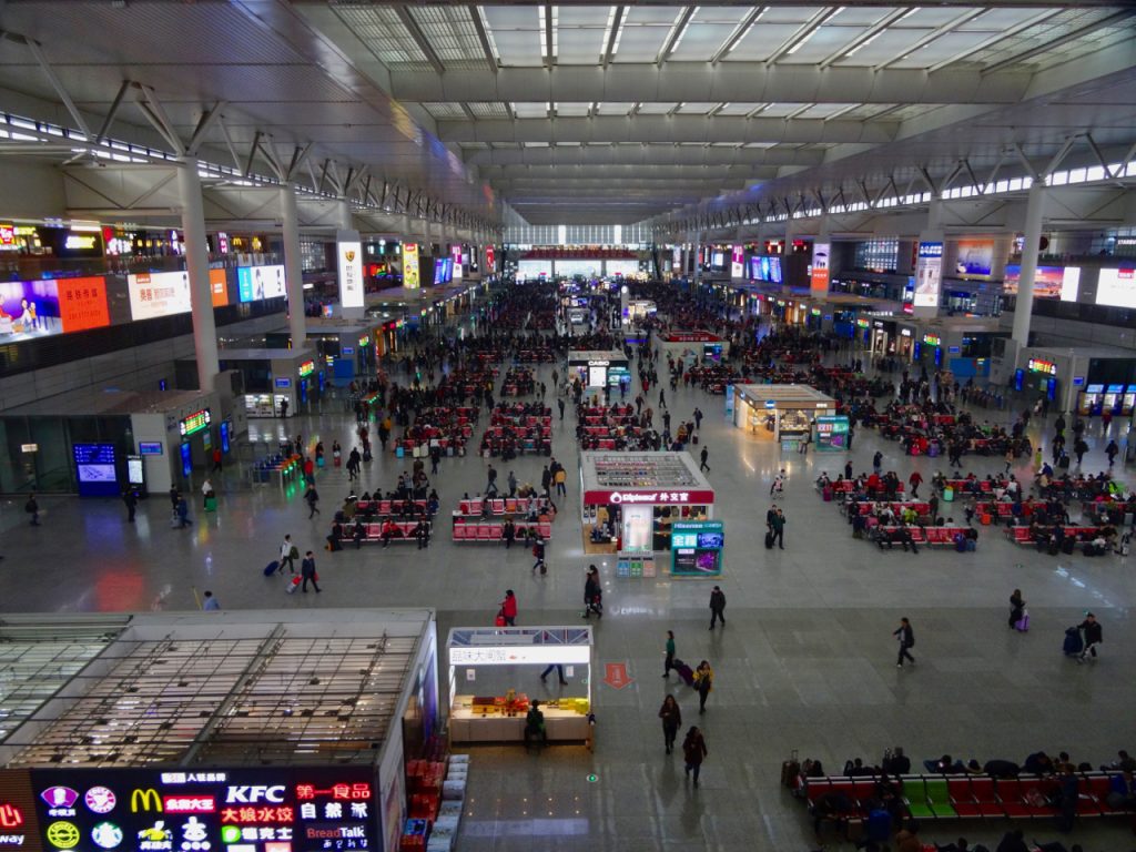 CHINA-2017-16-007 CHINA-2017-16-007