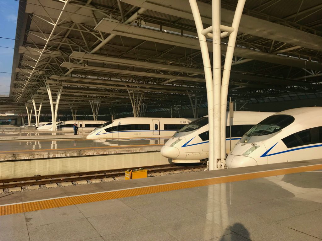 CHINA-2017-16-009 CHINA-2017-16-009