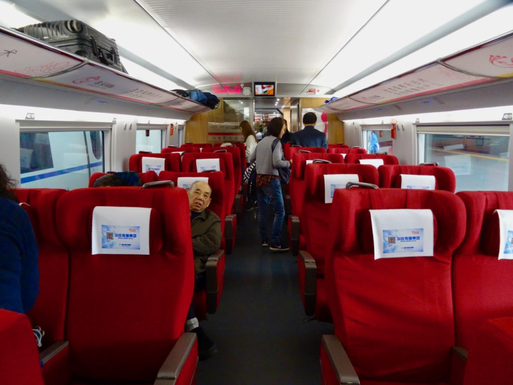 CHINA-2017-16-010 CHINA-2017-16-010