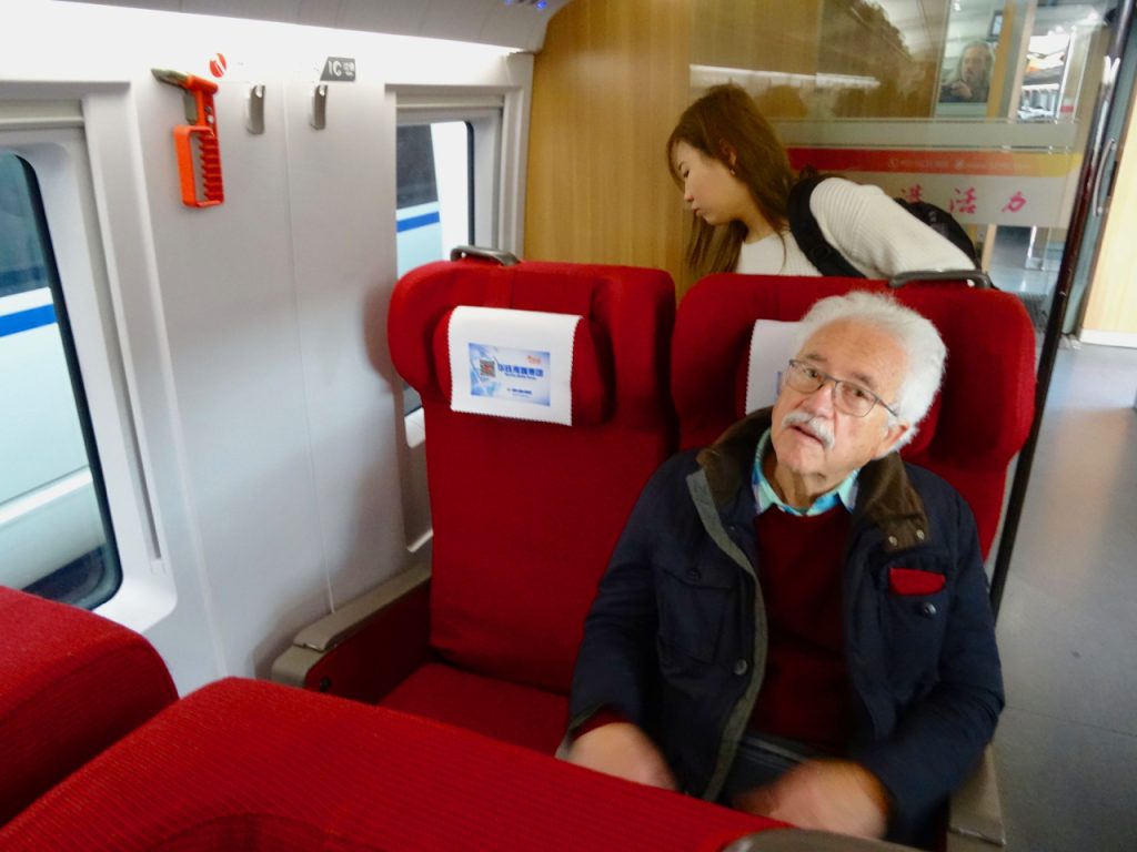 CHINA-2017-16-011 CHINA-2017-16-011