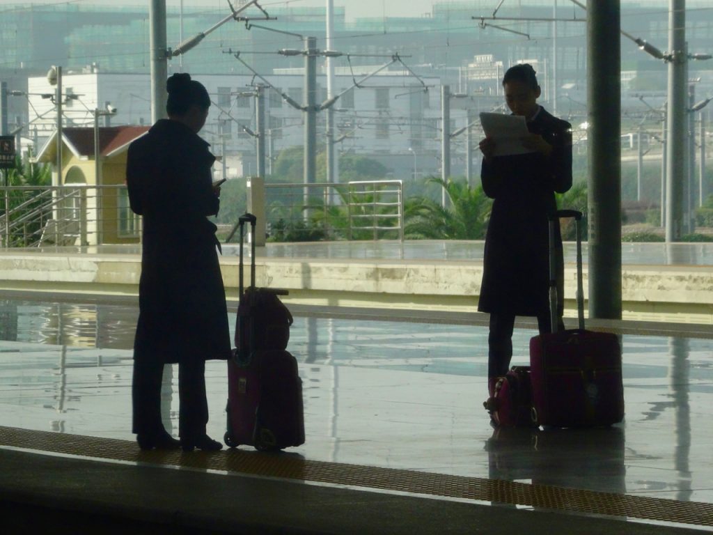 CHINA-2017-16-012 CHINA-2017-16-012