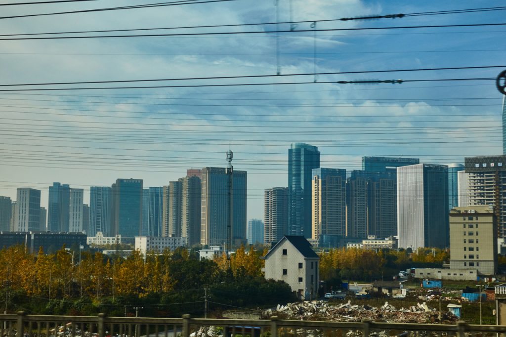 CHINA-2017-16-015 CHINA-2017-16-015