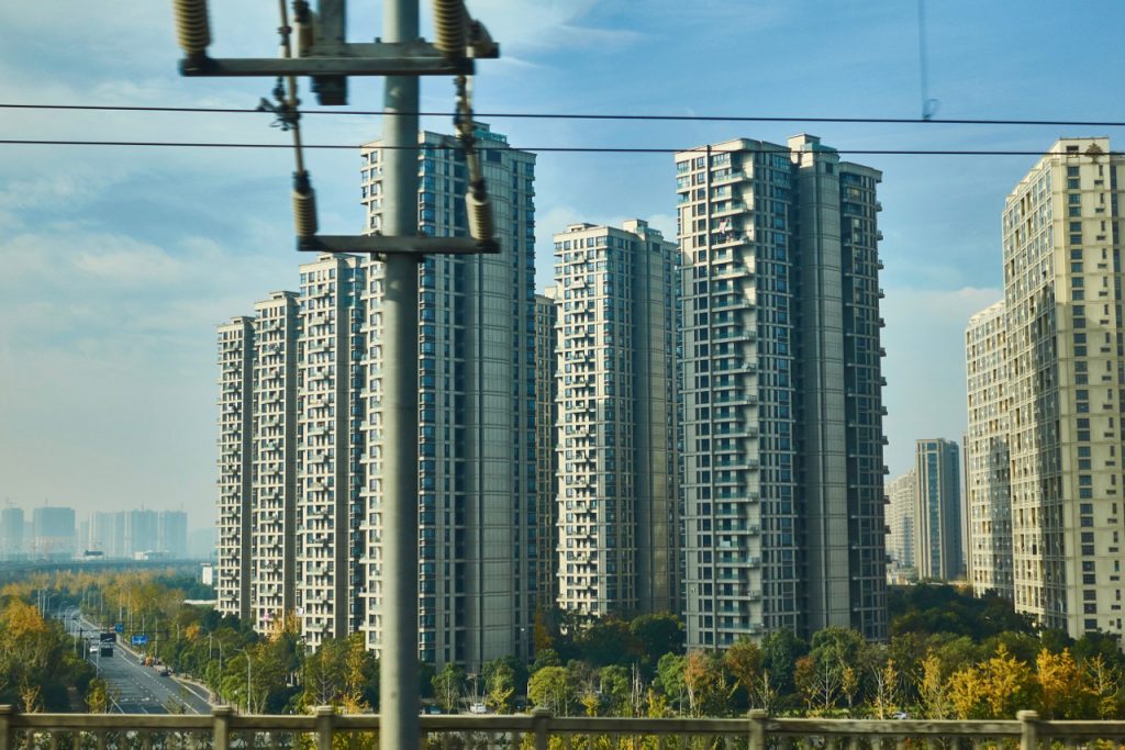 CHINA-2017-16-016 CHINA-2017-16-016