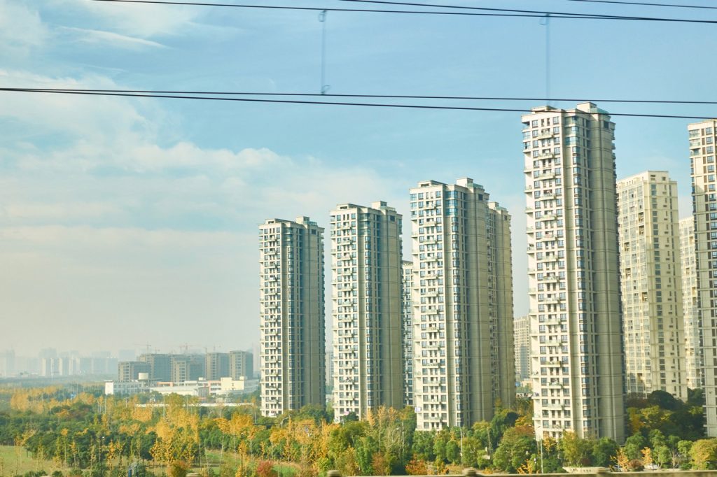 CHINA-2017-16-017 CHINA-2017-16-017