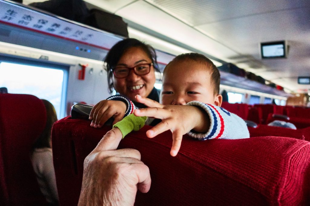 CHINA-2017-16-018 CHINA-2017-16-018