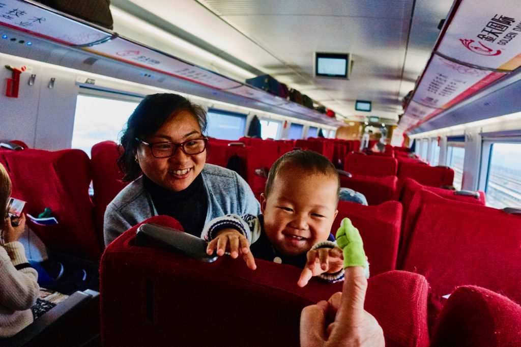 CHINA-2017-16-019 CHINA-2017-16-019