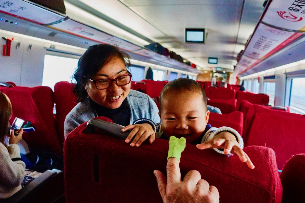 CHINA-2017-16-021 CHINA-2017-16-021