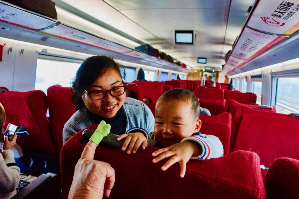 CHINA-2017-16-022 CHINA-2017-16-022