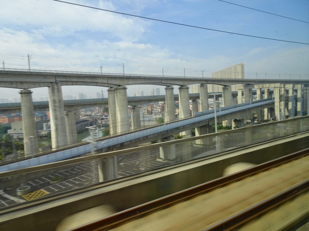 CHINA-2017-16-023 CHINA-2017-16-023