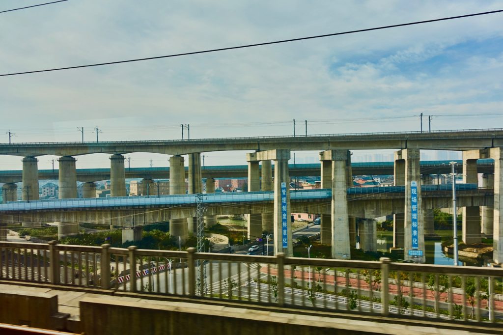 CHINA-2017-16-024 CHINA-2017-16-024