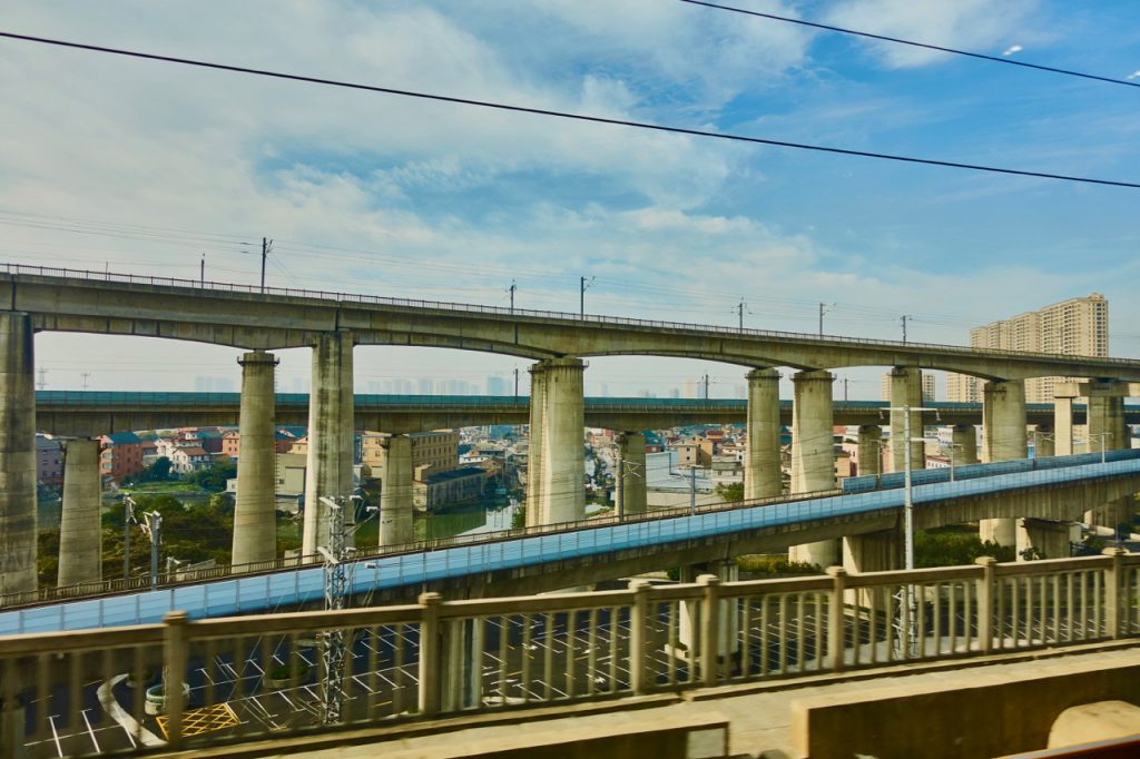 CHINA-2017-16-025 CHINA-2017-16-025