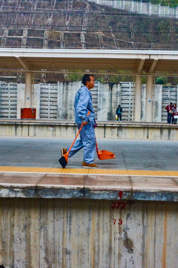 CHINA-2017-16-027 CHINA-2017-16-027