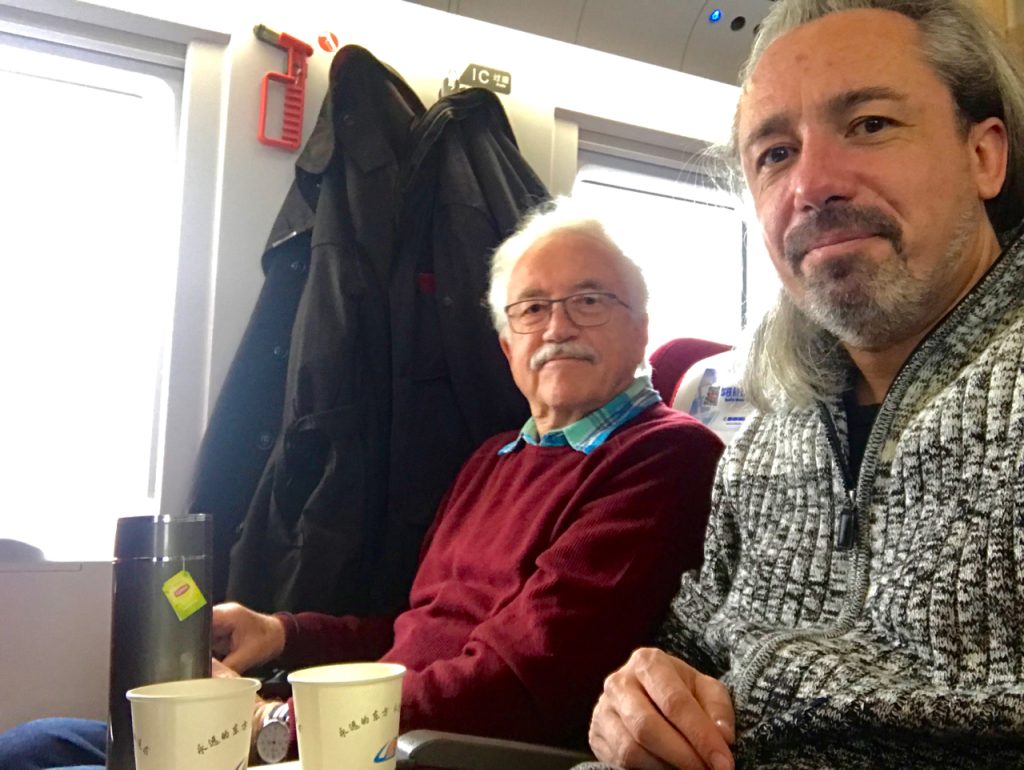 CHINA-2017-16-029 CHINA-2017-16-029