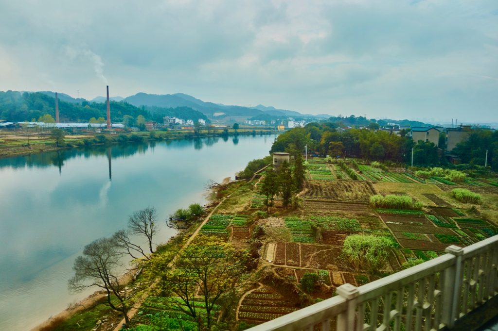 CHINA-2017-16-042 CHINA-2017-16-042