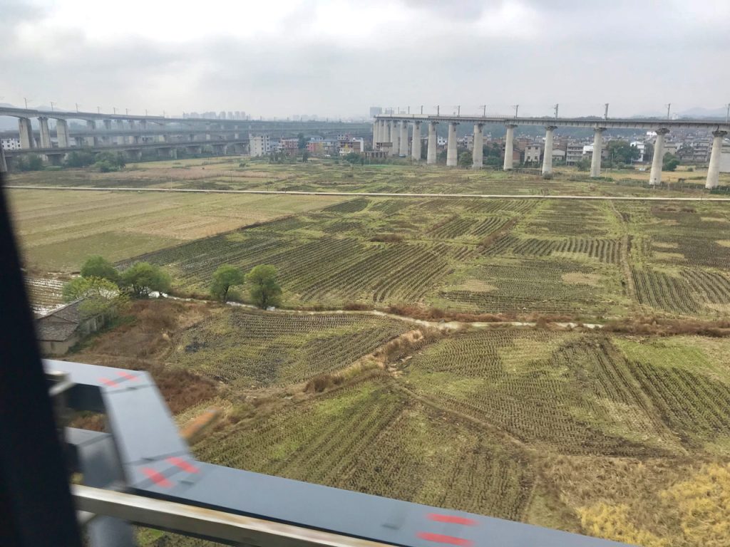 CHINA-2017-16-044 CHINA-2017-16-044