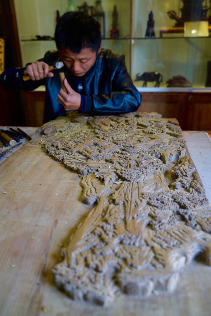 CHINA-2017-16-061 CHINA-2017-16-061