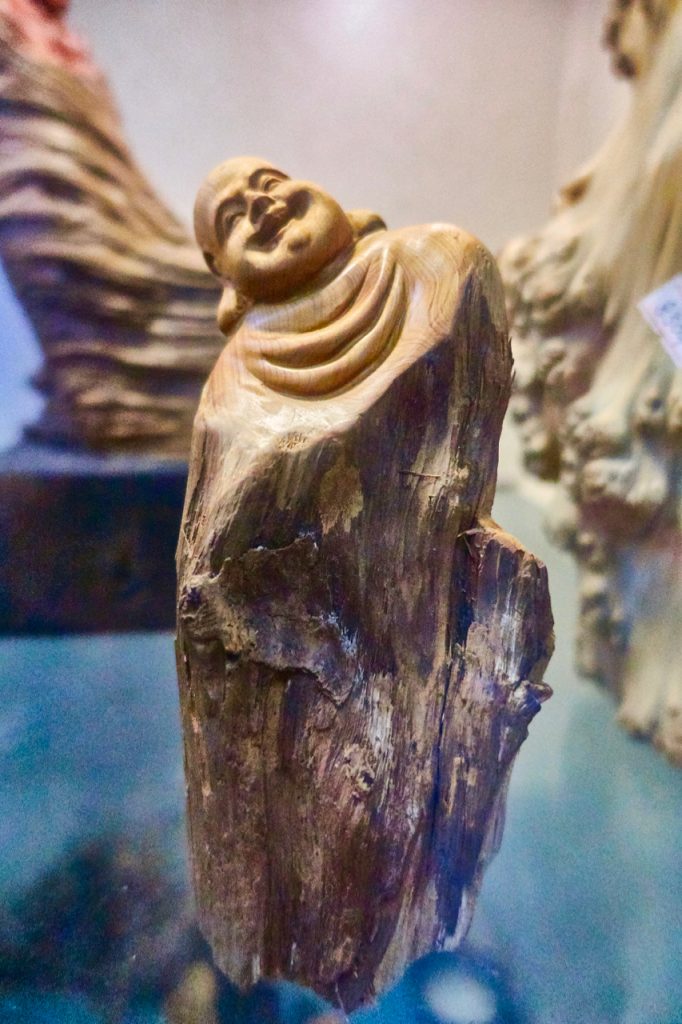 CHINA-2017-16-067 CHINA-2017-16-067