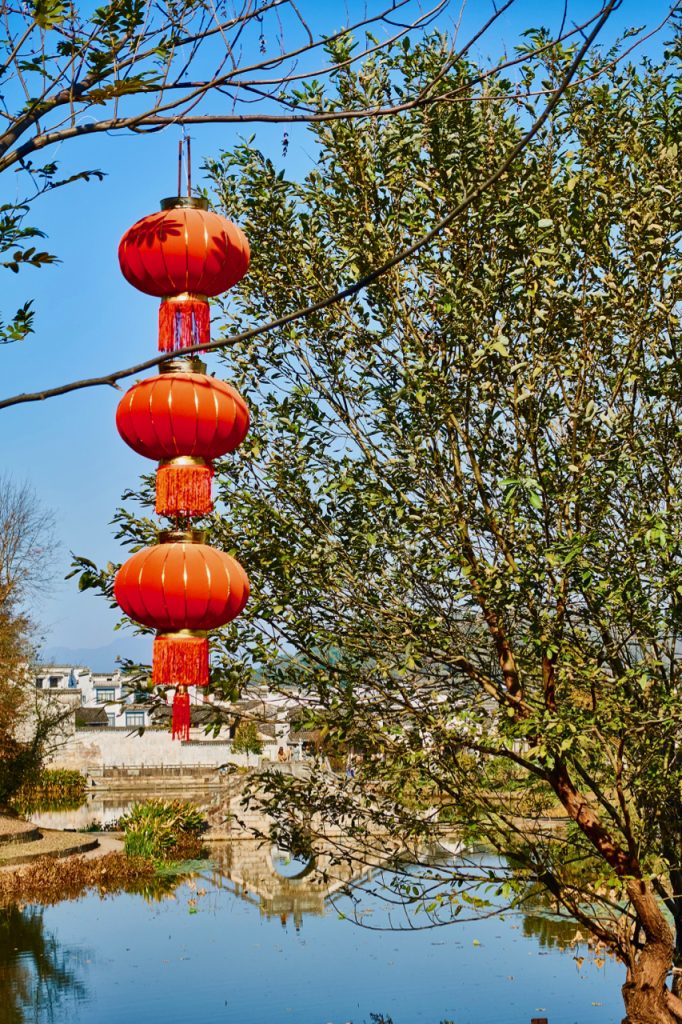 CHINA-2017-16-068 CHINA-2017-16-068