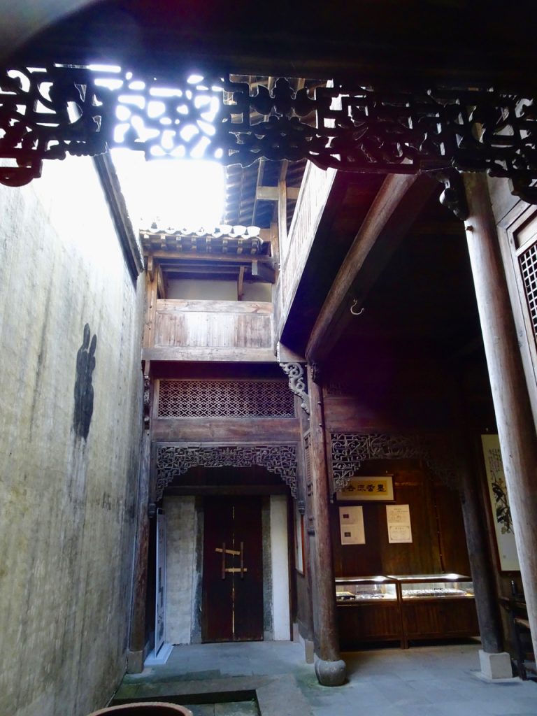 CHINA-2017-16-076 CHINA-2017-16-076