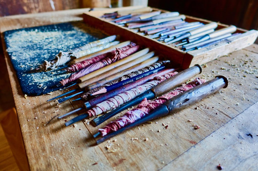 CHINA-2017-16-080 CHINA-2017-16-080