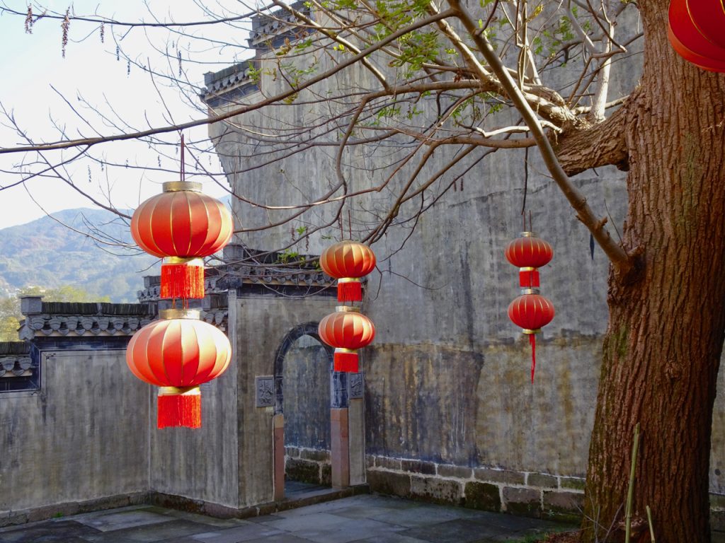 CHINA-2017-16-081 CHINA-2017-16-081