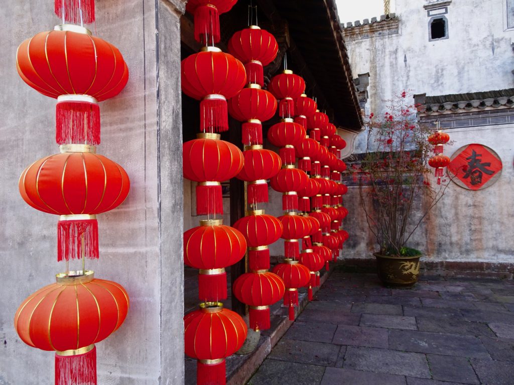 CHINA-2017-16-092 CHINA-2017-16-092