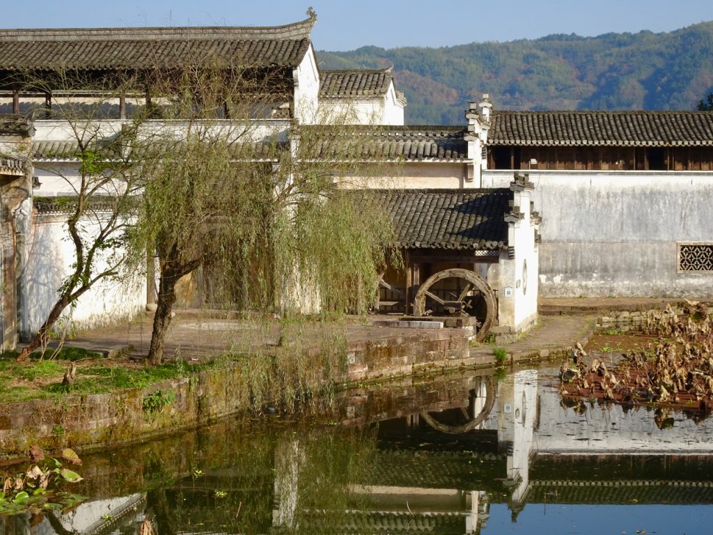 CHINA-2017-16-134 CHINA-2017-16-134