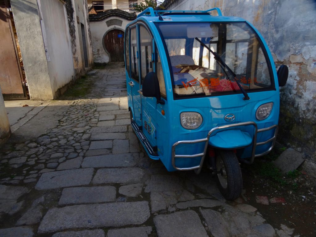 CHINA-2017-16-142 CHINA-2017-16-142