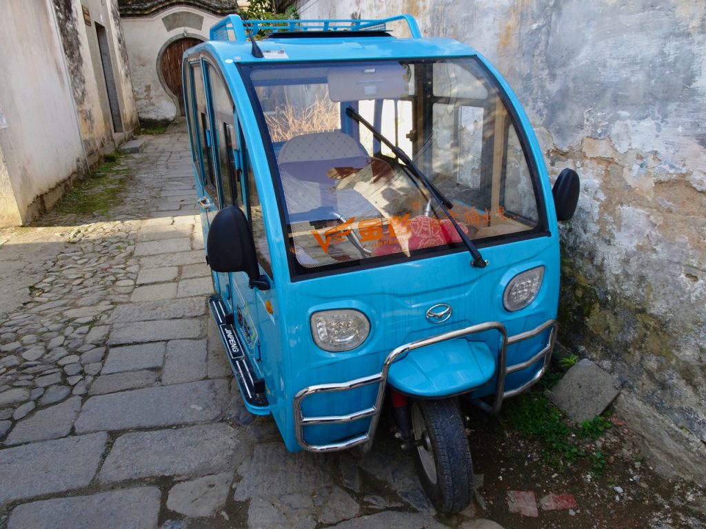 CHINA-2017-16-144 CHINA-2017-16-144