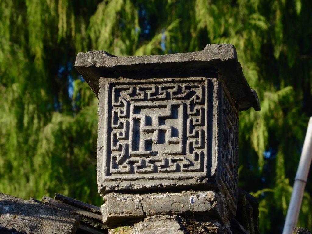 CHINA-2017-16-161 CHINA-2017-16-161