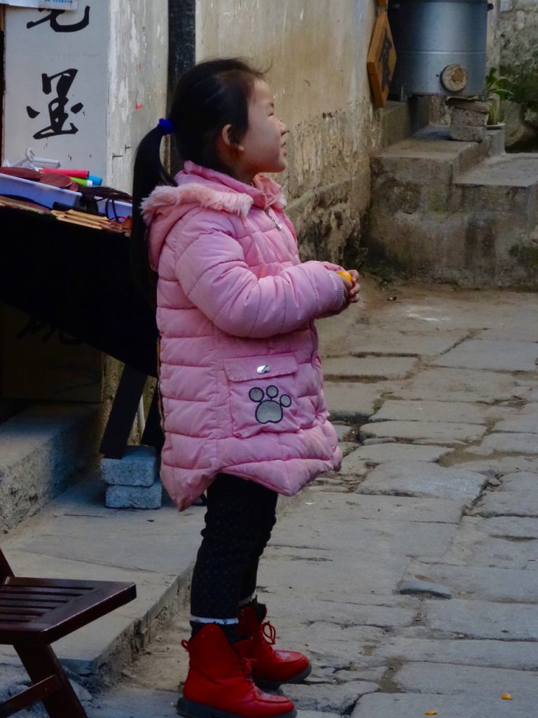 CHINA-2017-16-167 CHINA-2017-16-167