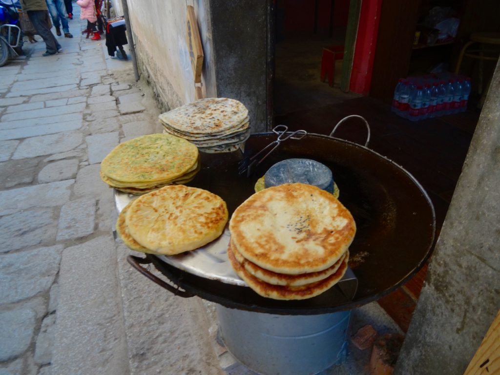 CHINA-2017-16-168 CHINA-2017-16-168