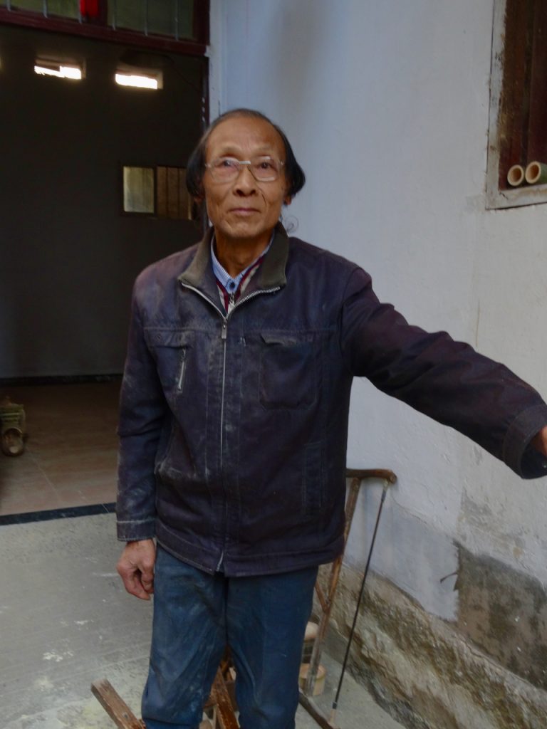 CHINA-2017-16-170 CHINA-2017-16-170