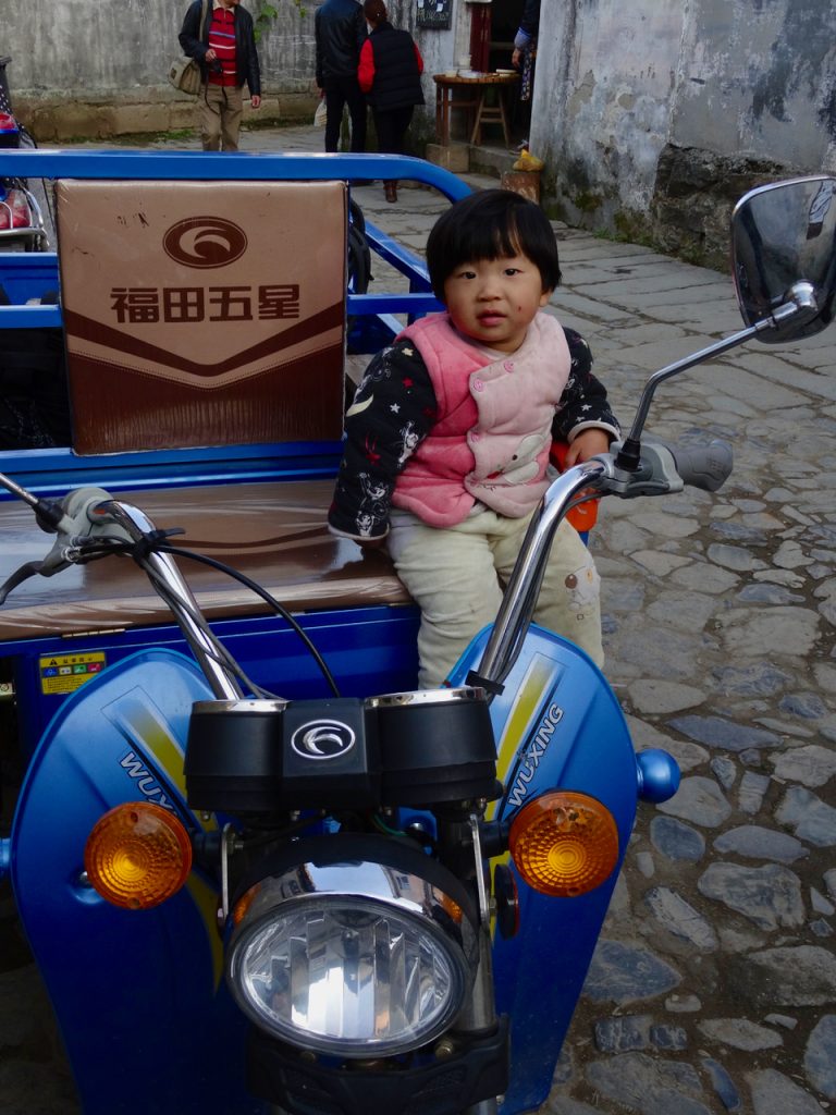 CHINA-2017-16-193 CHINA-2017-16-193