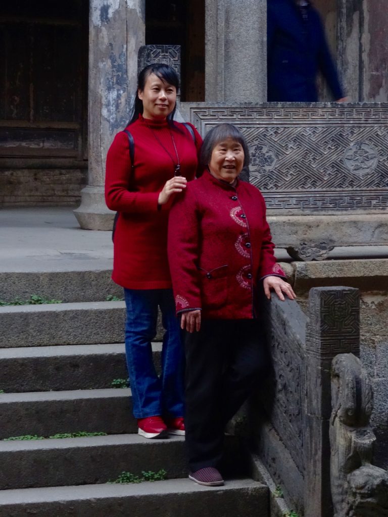 CHINA-2017-16-195 CHINA-2017-16-195